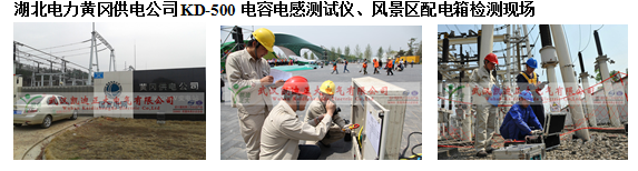 在小南海水電站被否之后，重慶怎么辦？