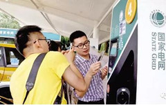 你知道嗎？2017年國網充電樁招標采購在即