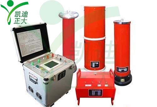 電纜的交流耐壓試驗如何選擇合適的試驗設備？