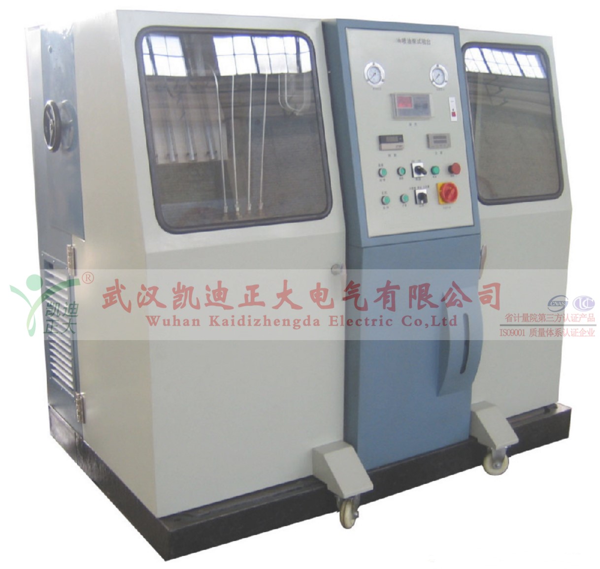 便捷式油液顆粒計(jì)數(shù)器如何取油樣測(cè)試使用？