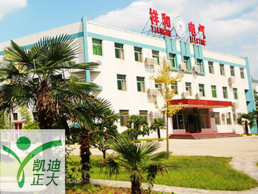 鄭州祥合電器有限公司采購我司高低壓通電試驗(yàn)臺(tái)KDGK-II