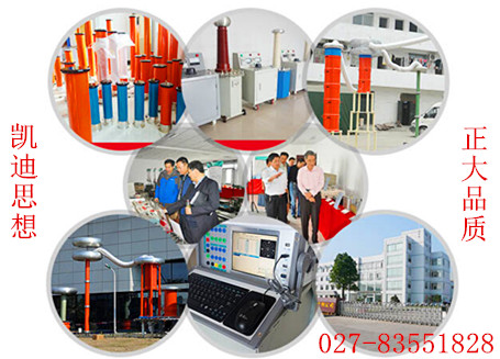 高低壓開關柜成套公司需要哪些檢測設備？