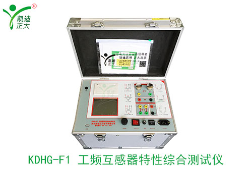 油浸式、干式、充氣式電壓互感器簡介