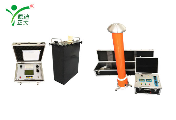 直流高壓發生器和超低頻高壓發生器區別是什么？