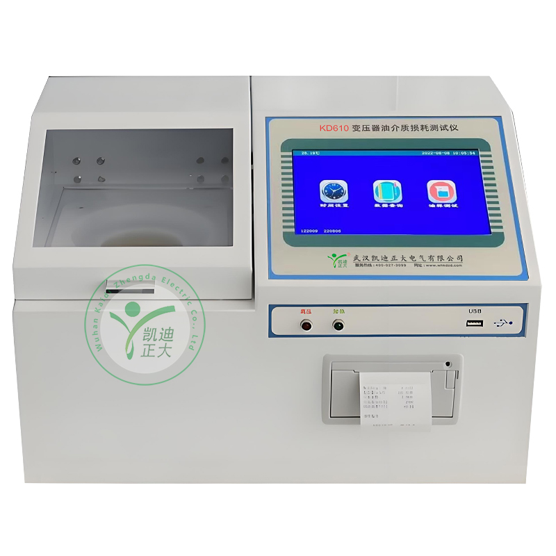 KD610變壓器油介質損耗測試儀